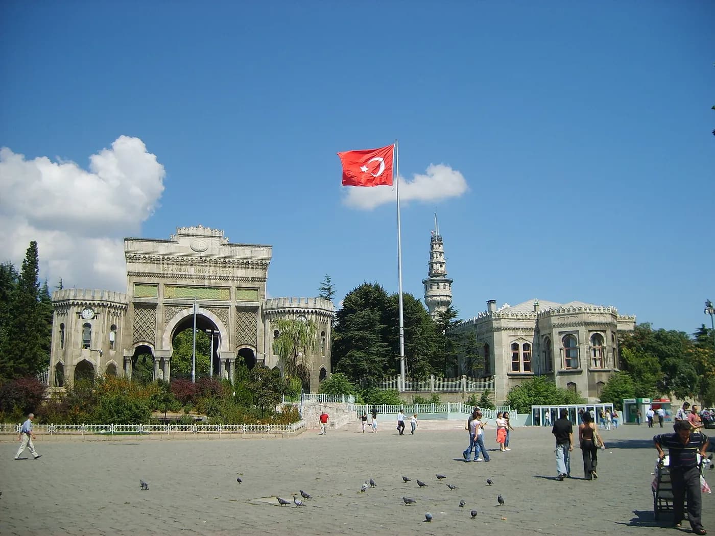 جامعة إسطنبول — İstanbul Üniversitesi.JPG